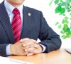 宇都宮周辺で後遺障害等級に関する相談は弁護士法人みずきへ